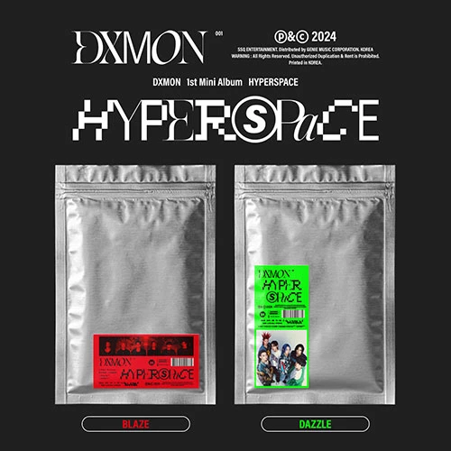 DXMON - Mini Album 1 [HYPERSPACE] SET 2 Albums