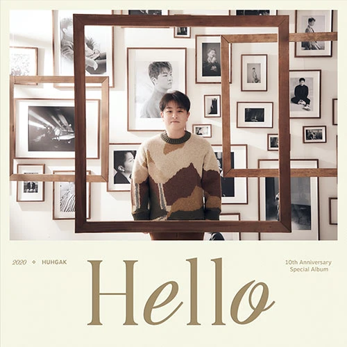 Huh Gak - 10th Anniversary Special Album [Hello]