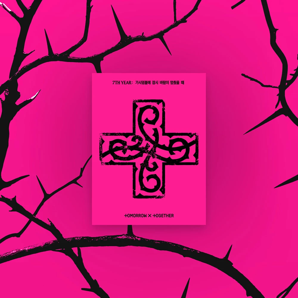 [Apple Bonus] [SET/5 Albums] TOMORROW X TOGETHER (TXT) - TOMORROW X TOGETHER 7TH YEAR: When the Wind Stopped Briefly in the Thorn Thicket (PPULBATU Ver.) (Weverse Albums ver.)