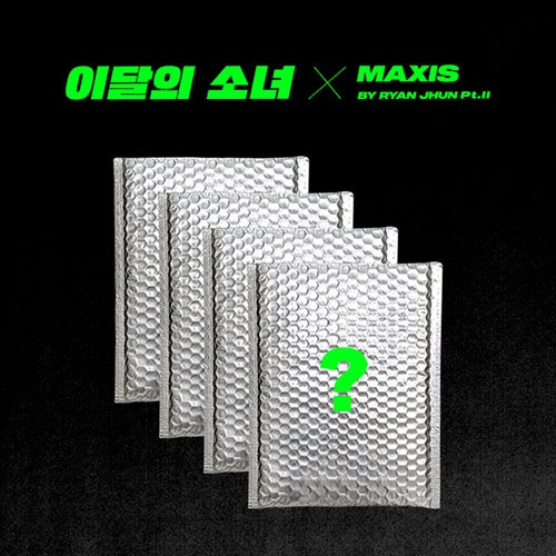 LOONA - Not Friends Special Edition (Random)