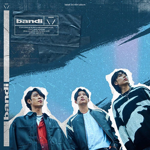 Bandi - 1st EP [Grab Me When You See Me]