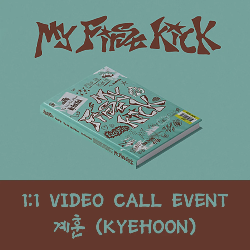 Heo Hoon [7/11 Video Call] KickFlip (KickFlip) - My First Kick (Regular Edition)