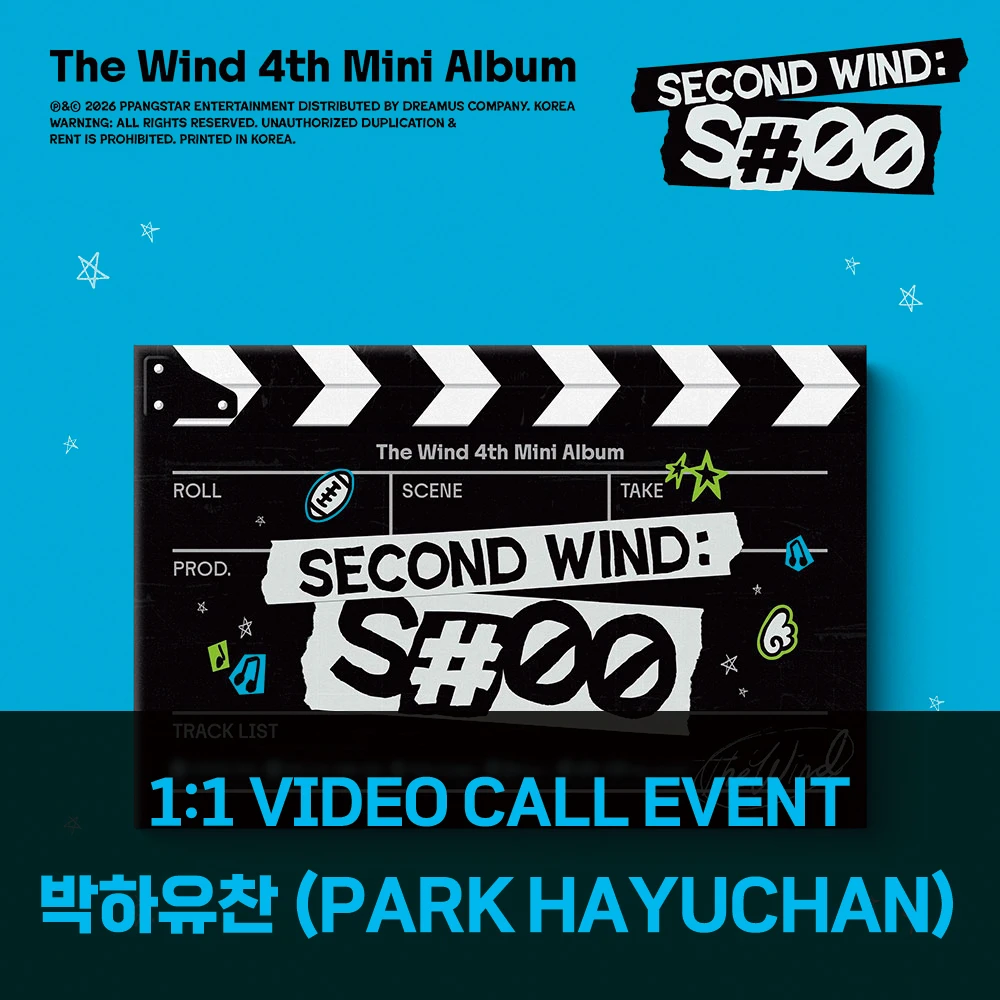 Park Ha Yuchan 10/2 Video Call The Wind - Mini Album 4 [Second wind : S#00] (Photobook Ver.)