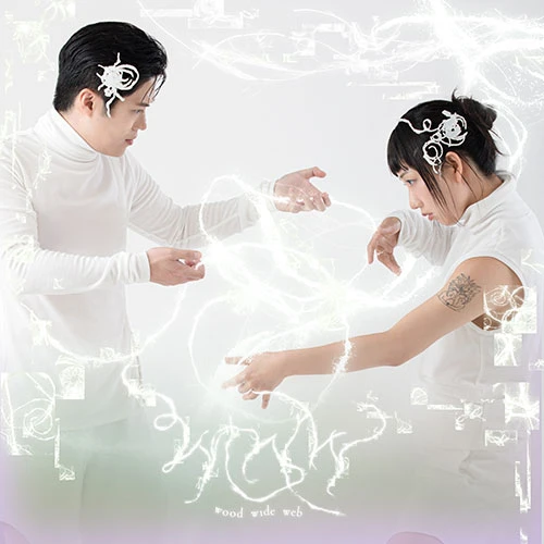Piano Shoegazer X Jang Myung-sun - Wood Wide Web