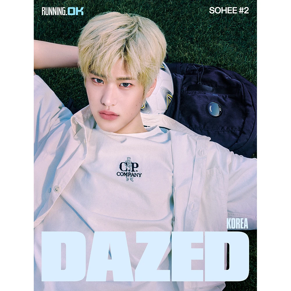 Dazed & Confused Summer Edition 2026 Cover A RIIZE Sohee