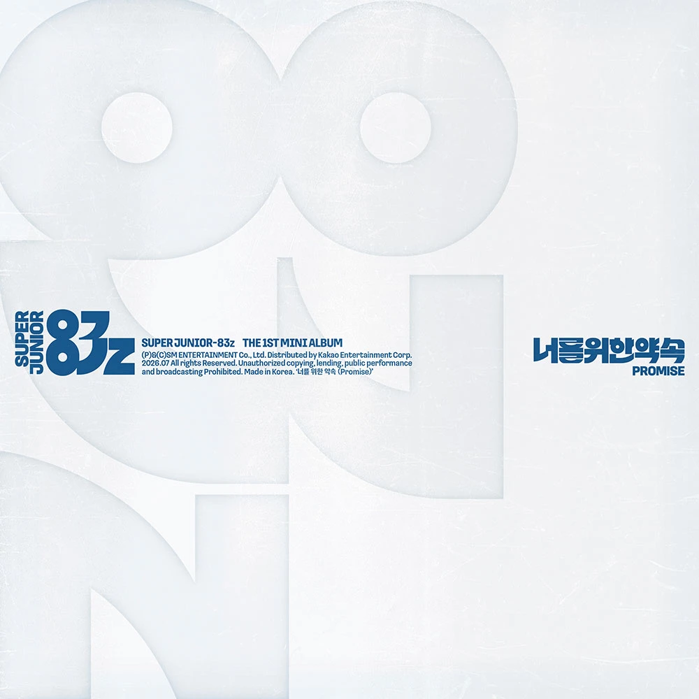 Apple Bonus SUPER JUNIOR-83z - Mini Album Vol.1 [Promise For You] (Cassette Tape Ver.)