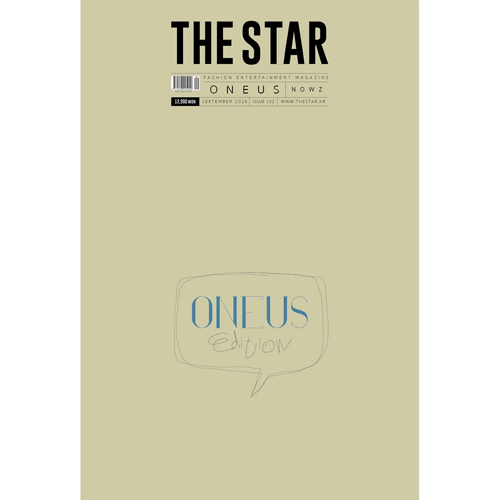 THE STAR September 2026 Cover: Type A ONEUS