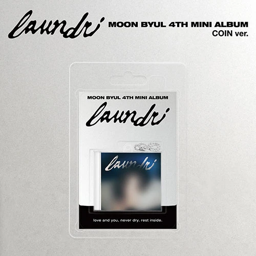 MOON BYUL - 4TH MINI ALBUM [laundri] (COIN ver.)