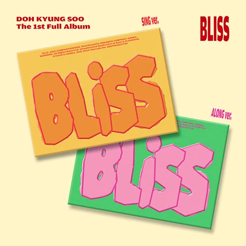 [SET/2 Albums] D.O. - The 1st Full Album [BLISS]