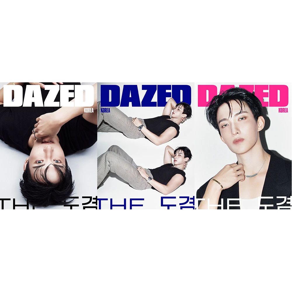 Dazed and Confused Korea September 2026 Cover: Dogyeom SET/3 EA