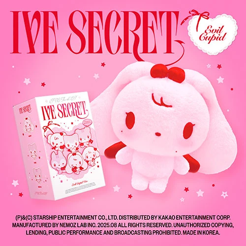 IVE - THE 4th EP [IVE SECRET] (EVIL CUPID ver. PLATFORM Limited Edition)