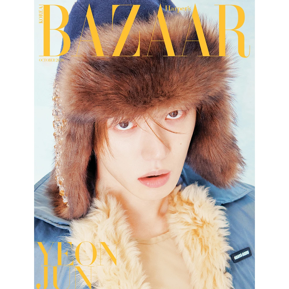 HARPER'S BAZAAR October 2026 Issue 26 Cover A Type Yeonjun