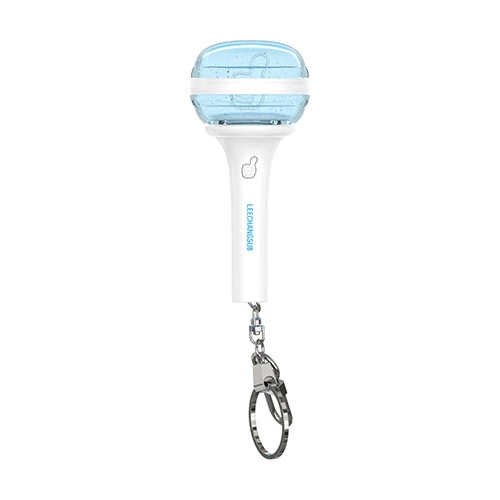 LEECHANGSUB - OFFICIAL LIGHT KEYRING