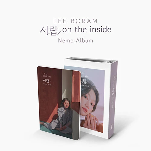LEE BORAM - Drawer on the inside (Nemo Album Full ver.)