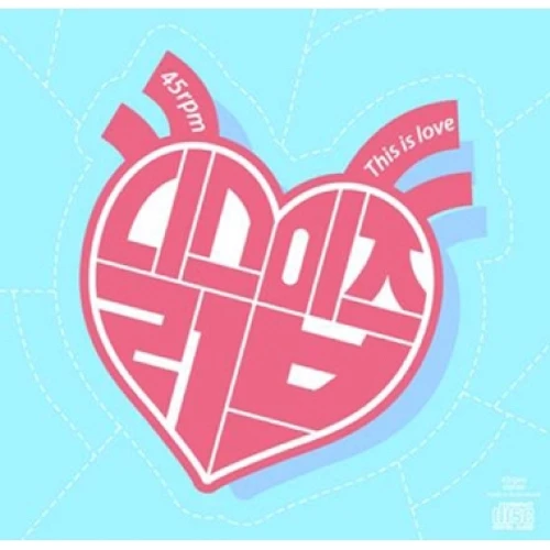 45 RPM - THIS IS LOVE (Single Album)