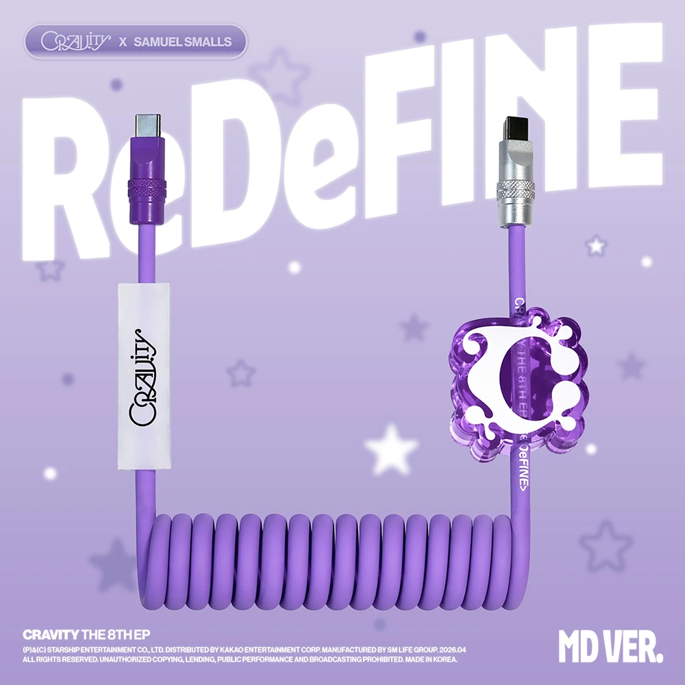 CRAVITY - THE 8TH EP [ReDeFINE] (MD VER. Limited Edition)