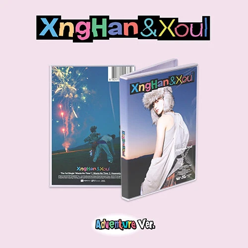 XngHan&Xoul - Single Album [Waste No Time] (Adventure Ver.)