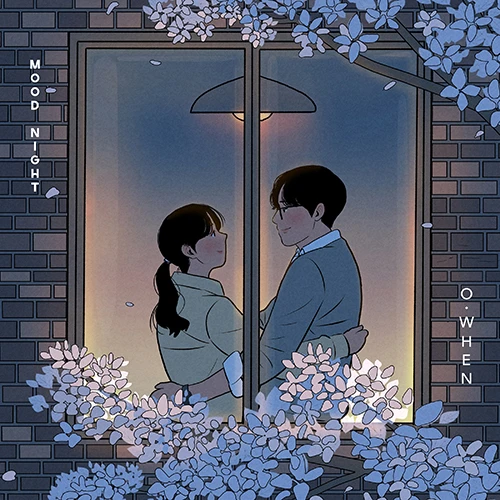 O.WHEN - 4th EP [Mood Night]