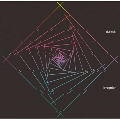 Light and Noise - IRREGULAR (EP)