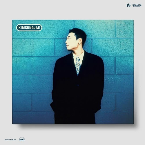 Kim Sungjae - Regular Album [Kim Sungjae] (CD)