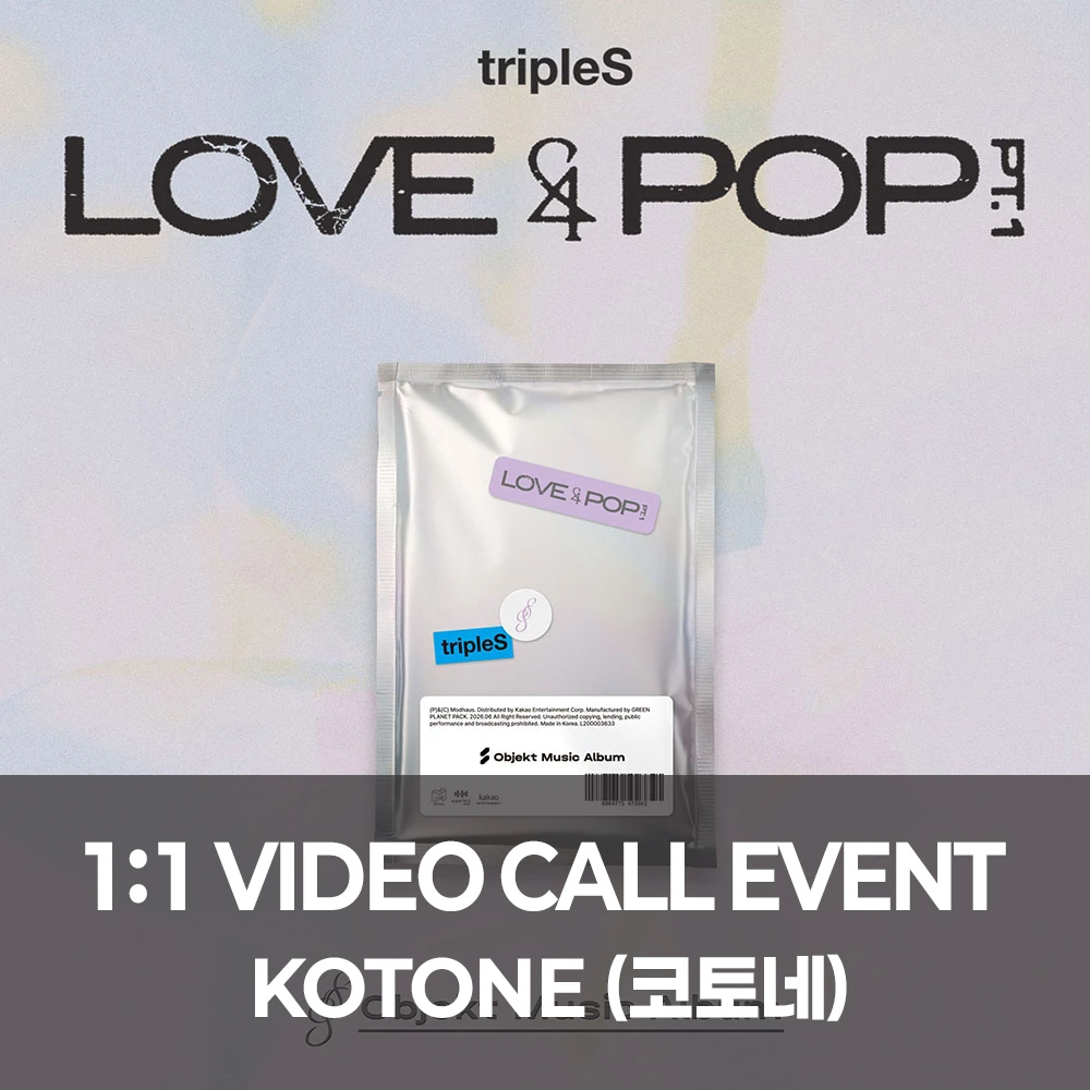 [KOTONE][8/23 Video Call] tripleS - [LOVE&POP] pt.1 (Objekt Music Album)
