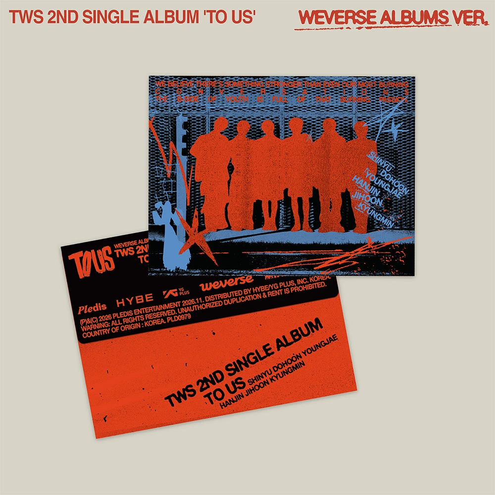 TWS - TWS 2nd Single Album 'TO US' Weverse Albums ver.