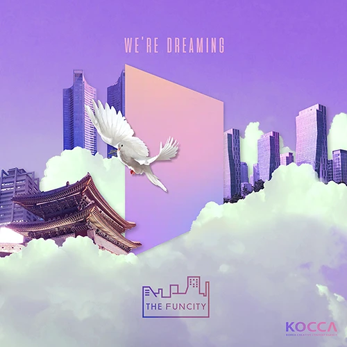 The FunCity - 3rd EP [We're dreaming]