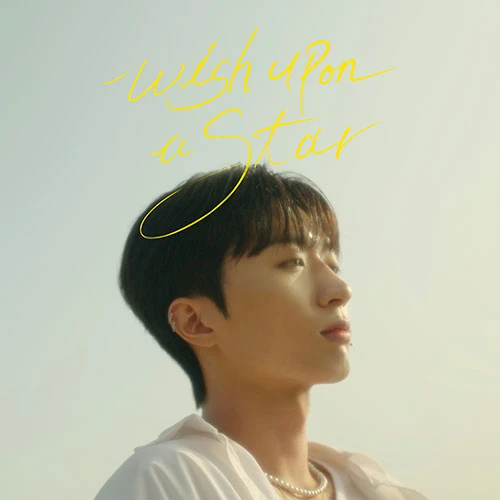 Aden - 1st Full Album [Wish Upon A Star]