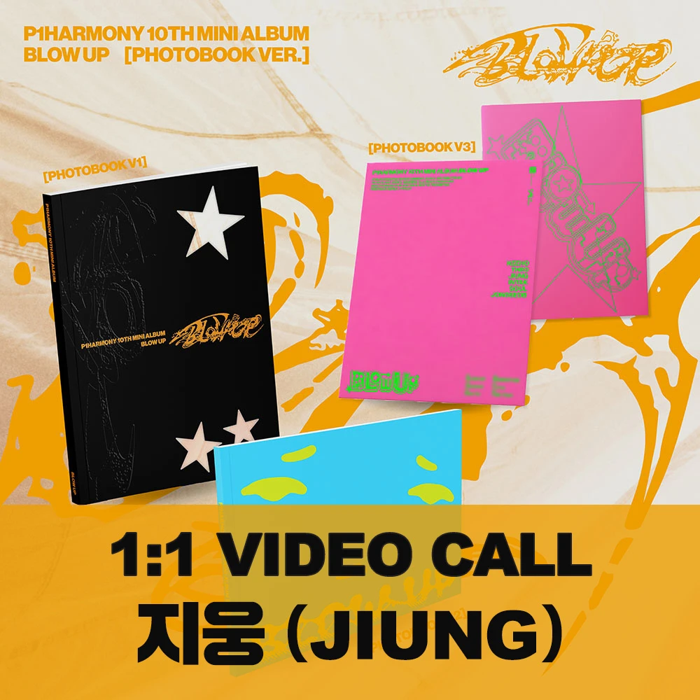 [Jiwung][11/6 Video Call] P1Harmony - 10th Mini Album [BLOW UP] (Photobook Ver.)