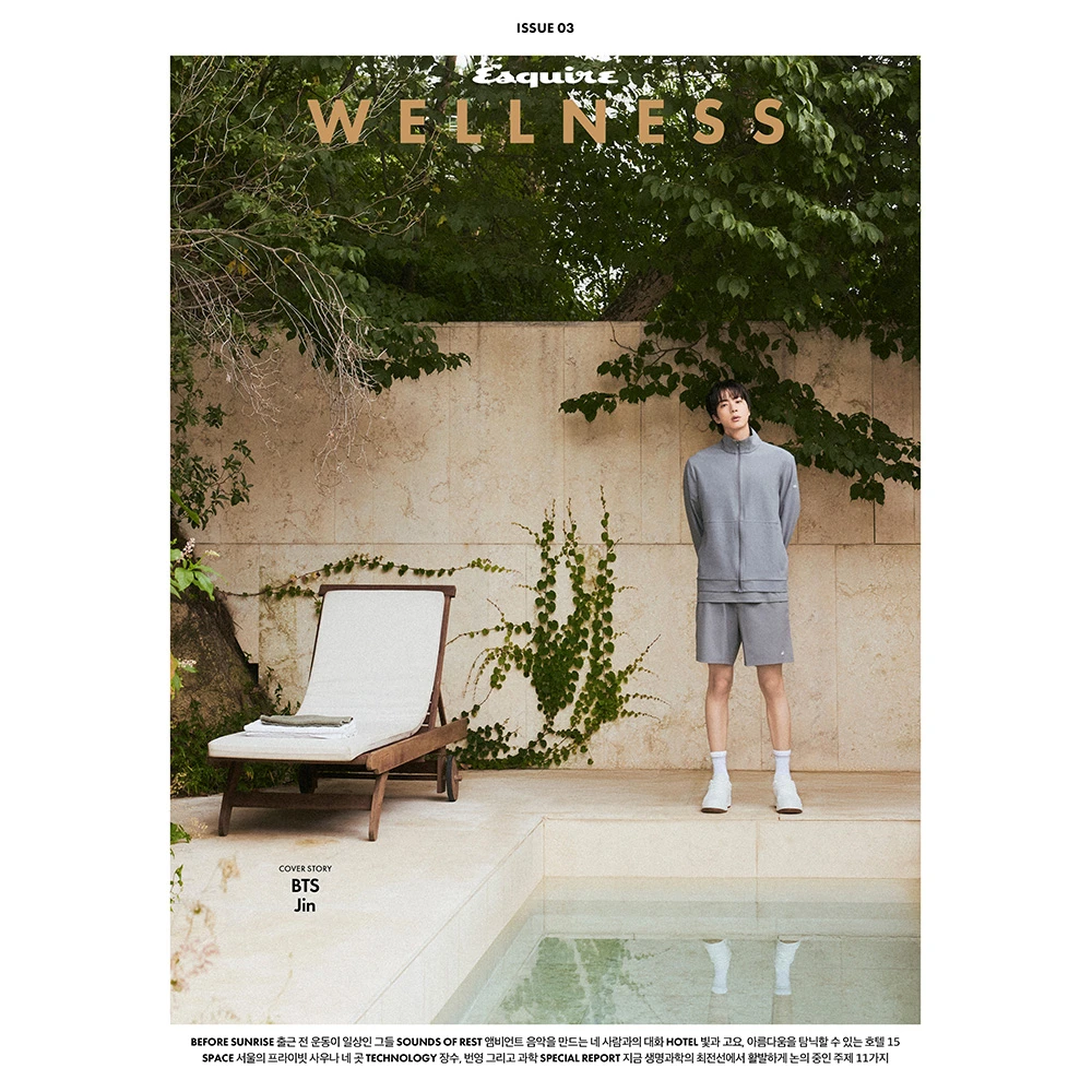 ESQUIRE WELLNESS October 2026 Issue Cover C BTS Jin