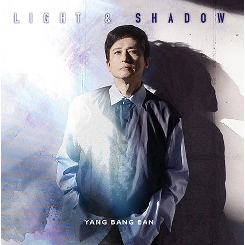 YANG BANGEAN - Light & Shadow (2CD)