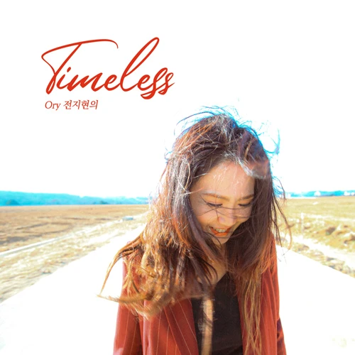 Ory Jeon Ji-hyun - Timeless