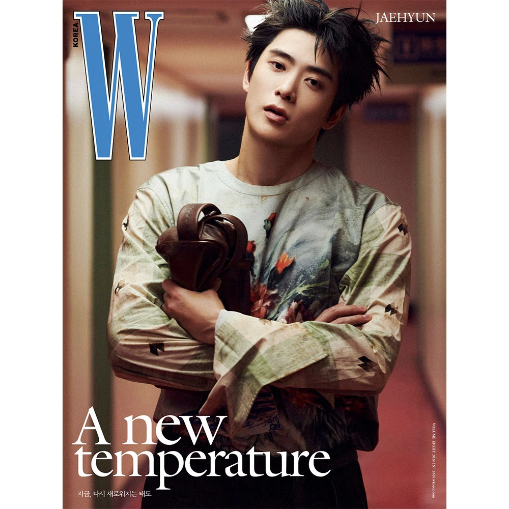 W 2026 Vol. 8 (Cover A type JAEHYUN)