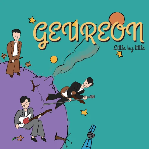 Geureon - Single Album [Little by little]