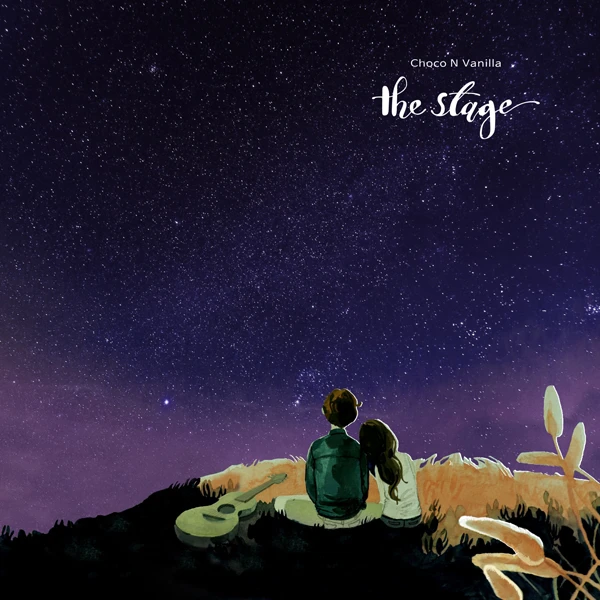 Choco and Vanilla - 1st Full Album [The Stage]