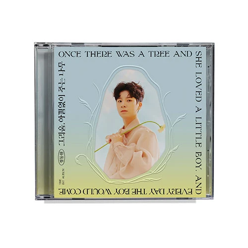 JUNG DONGWON - Regular Album Vol.1 [Longing, The Giving Tree] (Compact Ver.)