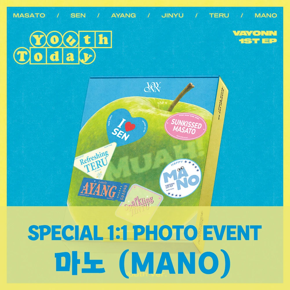 [MANO][8/1 Special Photo Event] VAYONN - 1ST EP 'Youth Today' (Youth Ver.)