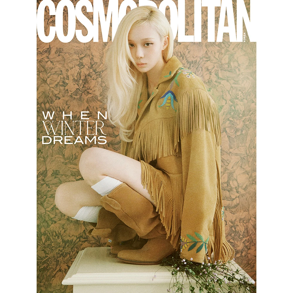 COSMOPOLITAN October 2026 Issue Cover B Winter