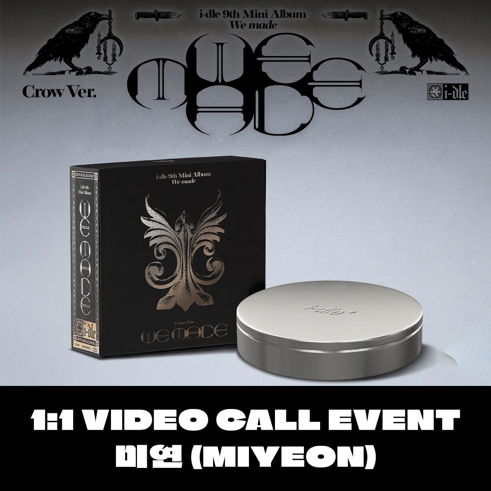 [Miyeon][7/26 Video Call] i-dle - Mini Album Vol.9 [We made] (Crow Ver.)