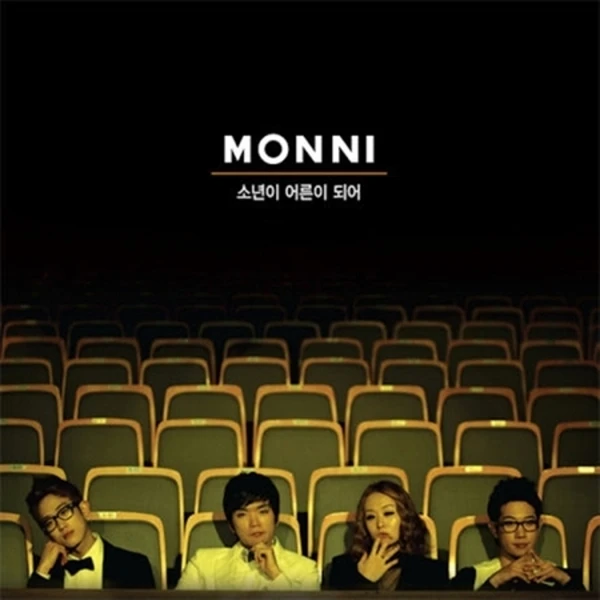 Monni - EP [The Boy Becomes an Adult] Reissue