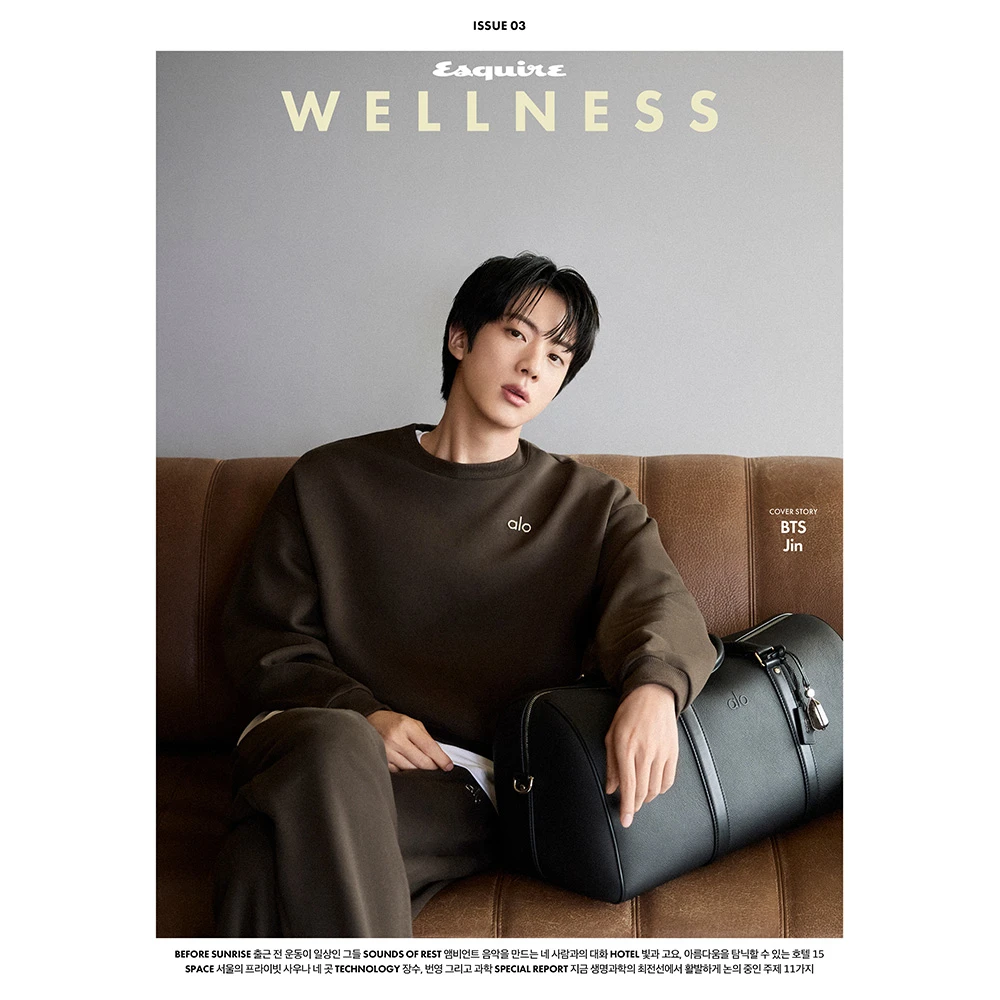 ESQUIRE WELLNESS Magazine October 2026 Cover Type E BTS Jin