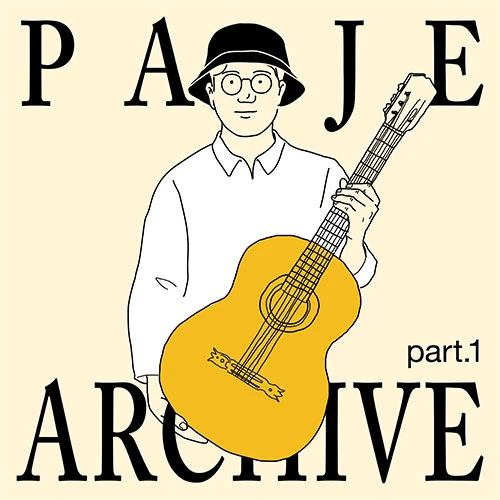 Pa.je - Pa.je Archive