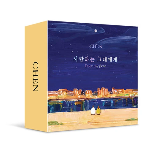 [KIT] CHEN - Mini Album 2 [Dear my dear] Kit Album