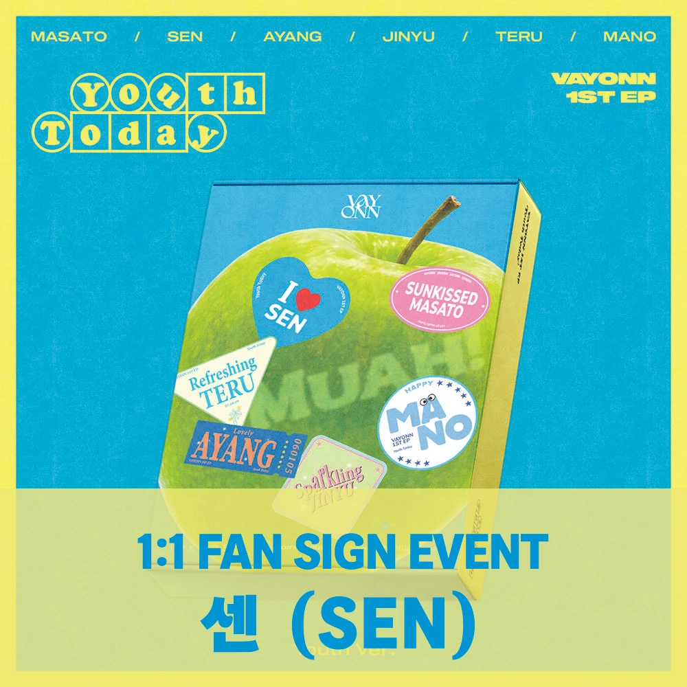 [SEN] 10/22 In-Person Fansign VAYONN - 1ST EP 'Youth Today' (Youth Ver.)