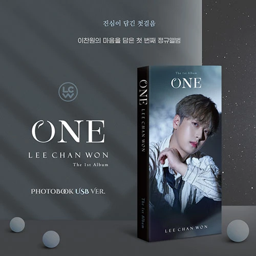 LEE CHANWON - 1st Full Album [ONE] (Photobook USB)