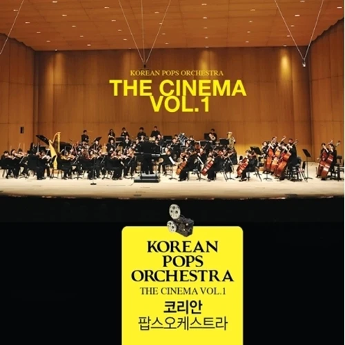 Korean Pops Orchestra - THE CINEMA VOL.1