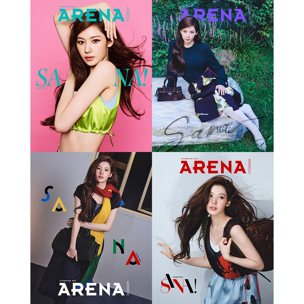 ARENA HOMME+ October 2026 - SET of 4 EA with TWICE Sana Cover