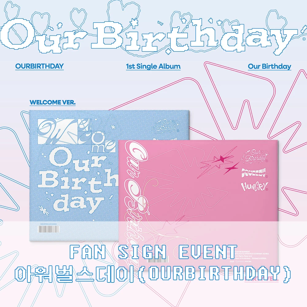 [11/13 Fansign] OURBIRTHDAY - 1st Single Album [Our Birthday] PHOTOBOOK VER.