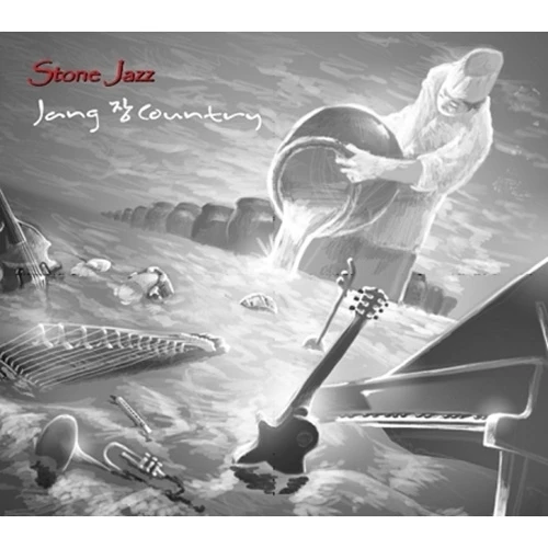 Stone Jazz - JANG Country (2CD)