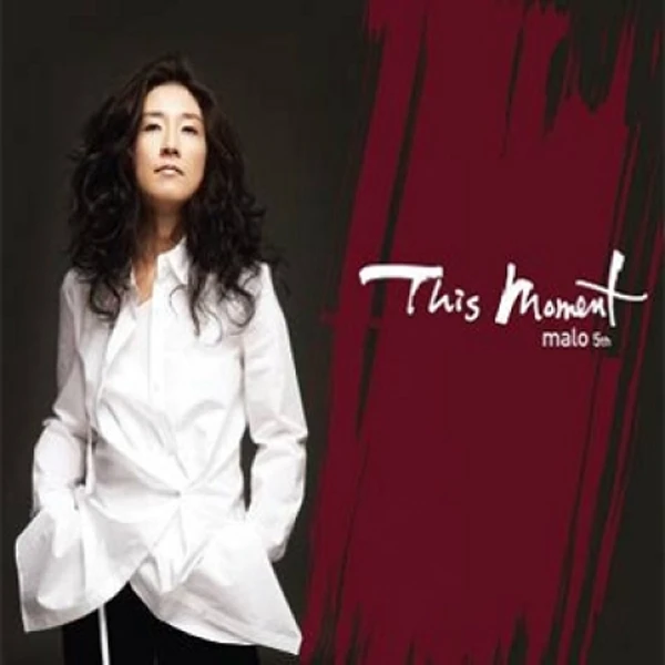 Malo - 5th Album [This Moment]